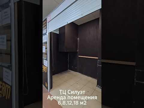 Купить офис+склад, г. Минск, ул. Хоружей, 1/А