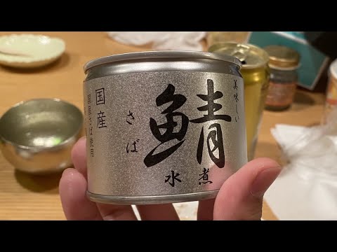 嫌だけど本当:だから魚の缶詰に寄生虫がいるのは良い兆候だ