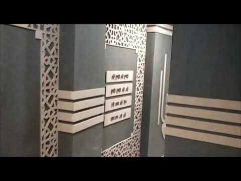 Sound Insulation Acoustic Boards