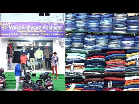 Sri Venkateshwara Fashion - Uppal 