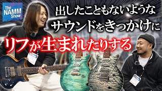 Video thumbnail for ショーモデルのKz One Carved Top 3本を初見で弾き比べ!! 斬新れこーず ユースケさんに率直な感想を伺いました【#NAMM2025】 by Kz Guitar Works