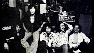 Dead End - Love Flowers Prophecy