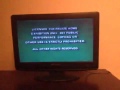 Opening To Disney Sing Along Songs Very Merry Christmas Songs 1996 VHS