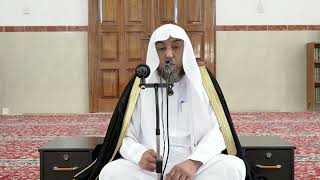 صورة 57- باب القناعة والعفاف..- رياض الصالحين- فضيلة الشيخ أ د سامي الصقير- 9 - 10 شوال 1443هـ