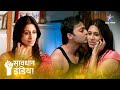 NEW SAVDHAAN INDIA Adarsh Patni Hone Ka Dhong NEW FULL EPISODE Savdhaanindia KishwerMerchant