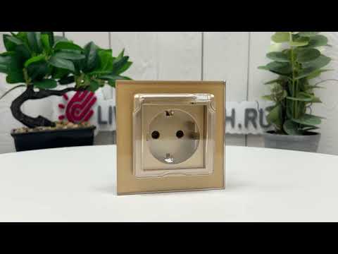 Розетка электрическая с крышкой IP44 заземлением защитными шторками 16A Livolo, цвет золотой (механизм) VL-C7-C1EUWF-13