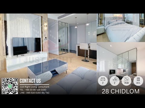 28 Chidlom : 28 ชิดลม, กรุงเทพ, 28 ซอย ชิดลม, ลุมพินี, ปทุมวัน, กรุงเทพ, 75 ตร.ม., คอนโด ขาย, โดย Sarttra Wang, 11762861 - DDproperty.com