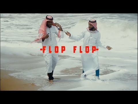 Jaymax - Flop Flop feat Stardo