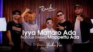 Download lagu IYYA MATTARO ADA NATAUE MEWA MAPETTU ADA 'Rock Ver' | YUKI VII ft Sitinaja mp3 Download lagu IYYA MATTARO ADA NATAUE MEWA MAPETTU ADA 'Rock Ver' | YUKI VII ft Sitinaja mp3