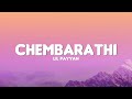 Lil Payyan Chembarathi Lyrics