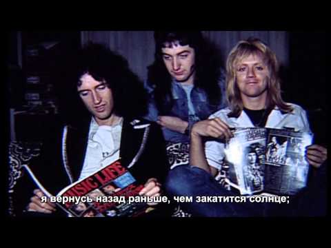 Queen - Lazing On A Sunday Afternoon - русские субтитры