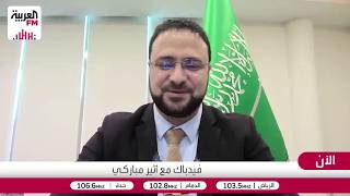 تفاصيل الإطلاقات الاستثمارية الضخمة في مؤتمر ليب وتطور البنية التحتية التقن