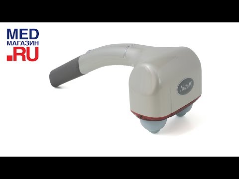 Медицинский массажер с инфракрасным излучением AND Nozomi MH-102
