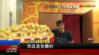 分享-全球最棒機場 新加坡樟宜機場 機場就是景點