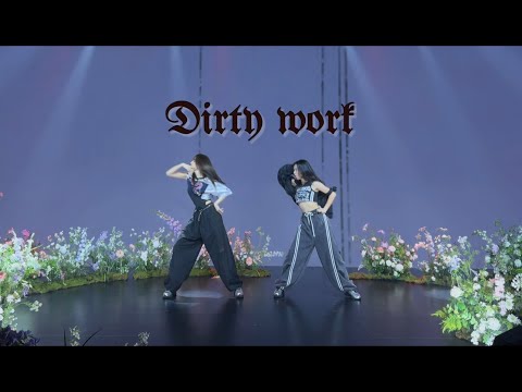 윤은혜 YOON EUN HYE 'Dirty Work(aespa)' special dance clip (Full Cam ver.)