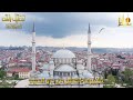 Clip 2