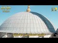 Clip 3