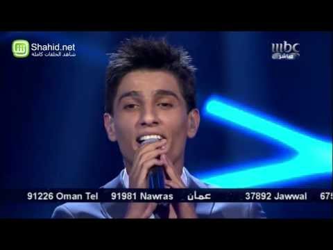 Arab Idol - الأداء - محمد عساف - عنّابي