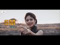 Mi Pan Tujhyavar Line Marte - Mashup - Ro Music Mi Pan Tujhyavar Line Marte - Mashup - Ro Music