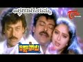 Rikshavodu Songs Ardharathiroyamma Chiranjeevi Nagma TeluguOne