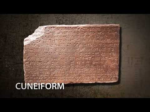 The Development of Writing