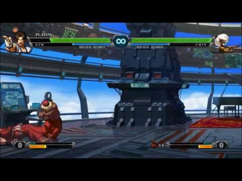 KOF XIII - Chin: Down B ~ Counter OS