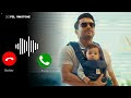 Vishwanath And Sons Teaser Ringtone Suriya Mamitha Baiju Psl Ringtone