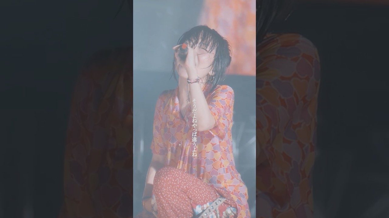 aiko「アップルパイ」#aiko #アップルパイ