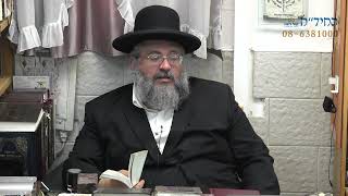 בגובה העיניים -הרב יורם אברג'ל וממשיך דרכו החיד''א-חוני המעגל-ג' אייר תשפ''ב