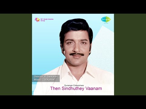 Thaen Sindhudhe Vaanam — watch video