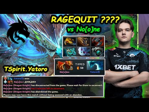 RAGEQUIT ??? Yatoro Morphling Master Tier vs Noone New Entity Midlane - Epic Battle Dota 2 2024