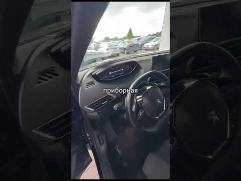 фото peugeot 5008 ii рестайлинг 0