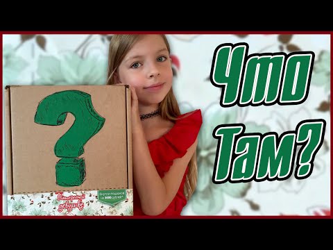 МЕГАБОКС ! MEGABOX !