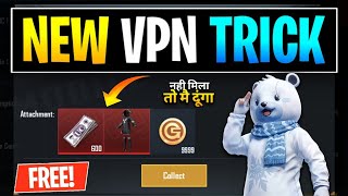 Download lagu New VPN Trick!! Get Free Bonus Challenge Vouchers || Free M416 Skin Season 11 Biggest VPN Trick mp3