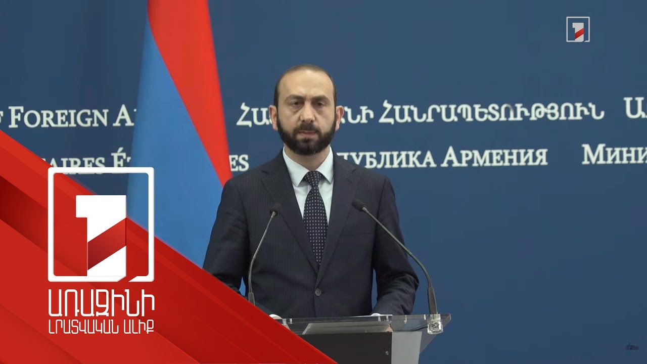 We are interested in activating this format endowed with a mediation mandate: Mirzoyan on OSCE MG