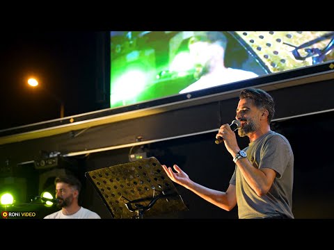 Koma Roni - Aleyna & Muhammed - 20.06.2024