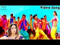 BEAUTY QUEEN TAMANNA AND RAM CHARAN SINGARENIUNDI VIDEO SONG RACHA MOVIE MANI SHARMA