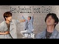 Going Seventeen 2020 Ep 24 2 WEN JUNHUI NOT THE8 THE8 CUT