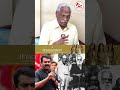 அம்பேக்பர் பெரியாரை பற்றி பேச நீ யார�