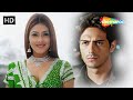Main Bewafa Main Beqadar Pyaar Ishq Aur Mohabbat 2001 Arjun Rampal Kirti Reddy Hindi Sad Song