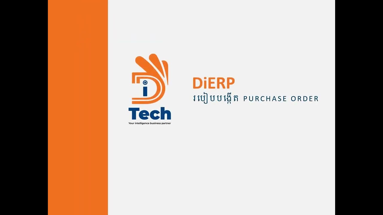 របៀបបង្កើត Purchase Order