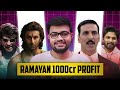 Coolie Teaser Trailer আসবেনা Jolly LLB3 Ramayan AA22 X A6 Gunmaster G9 Baaghi4 Paradise