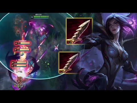 Lethality Kai'sa be like....