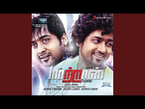 Download Harris Jayaraj - Yaaro Yaaro MP3