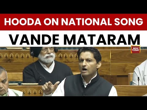 Deepender Hooda Full Video | Winter Session 2025 | Lok Sabha | India Today News