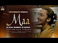 Mother S Day Special 2024 Maa Ki Dua Jannat Ki Hawa Zain Yaqoob ZDS STUDIO