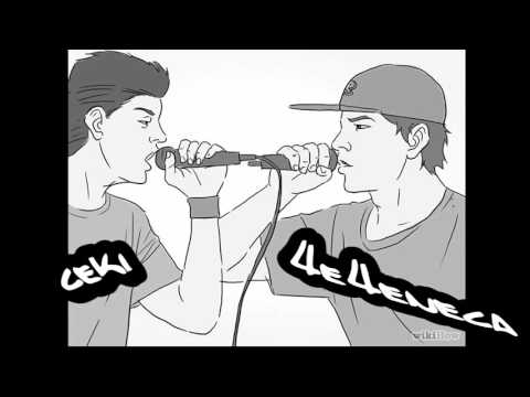 ™ 4e4kata ft.  Ceki Da Fona ™