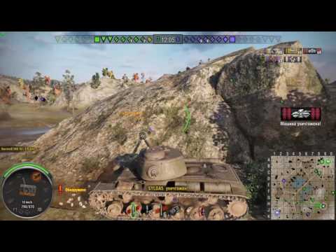 World of Tanks_PS4 KB-85 мастер