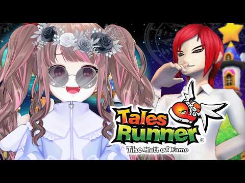 【Talesrunner】ทำสงครามเทพมารกันดีกว่า! #TalesRunner【Lonita 🎀 VZ】