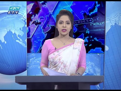 11 PM News || রাত ১১টার সংবাদ || 30 March 2020 || ETV News